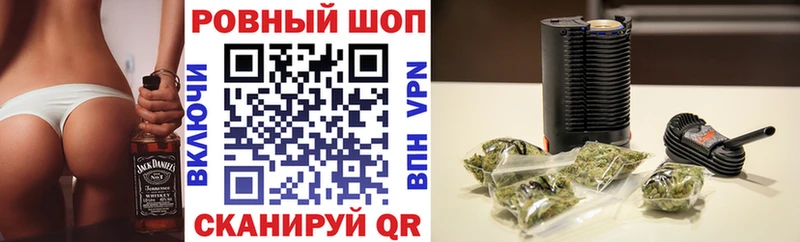 Наркошоп Циолковский Гашиш  A-PVP  Меф мяу мяу  Cocaine 