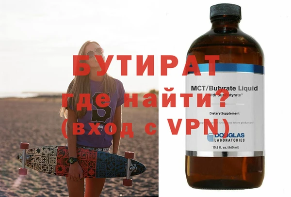 шишки Богданович