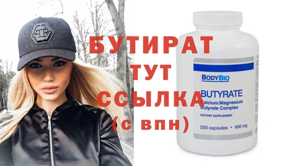 кокаин колумбия Богородск