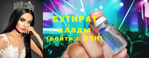 кокаин колумбия Богородск