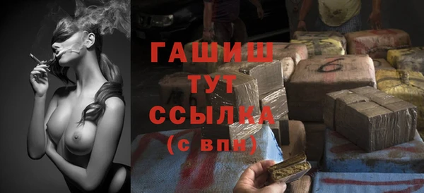 кокаин колумбия Богородск