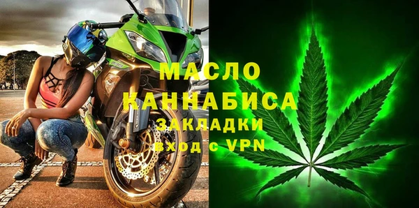 шишки Богданович