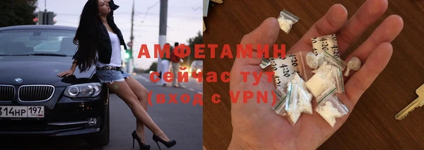 шишки Богданович