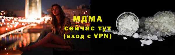 шишки Богданович