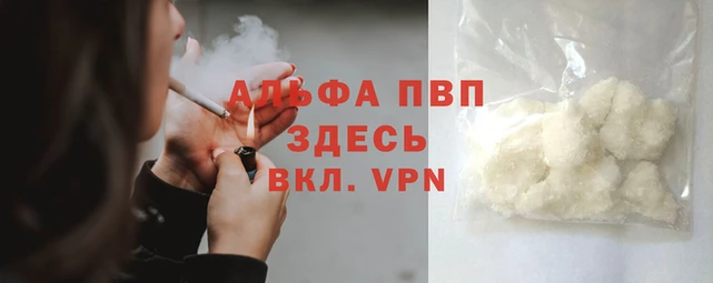 кокаин колумбия Богородск