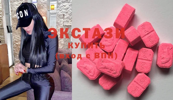 шишки Богданович