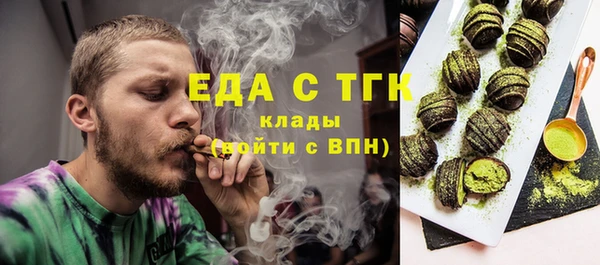 шишки Богданович