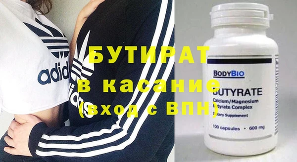 кокаин колумбия Богородск