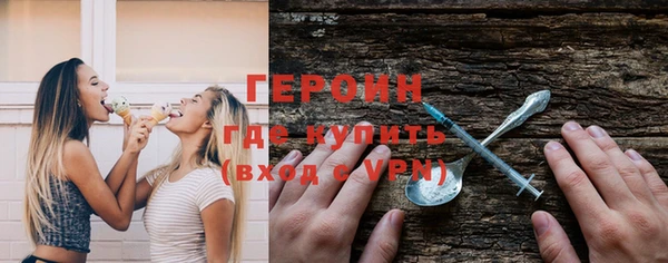 шишки Богданович