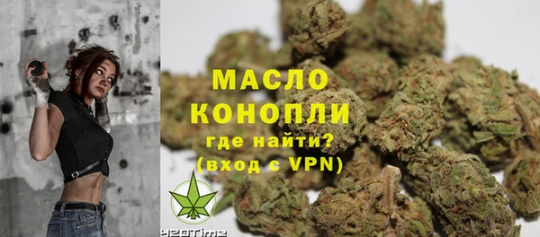 шишки Богданович