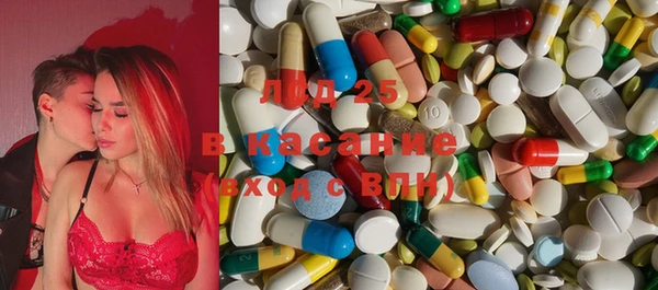 кокаин колумбия Богородск