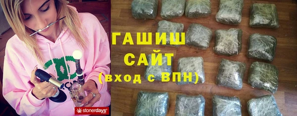 кокаин колумбия Богородск