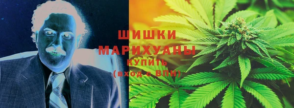 кокаин колумбия Богородск