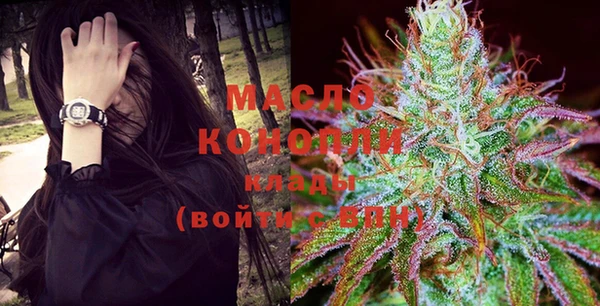 шишки Богданович