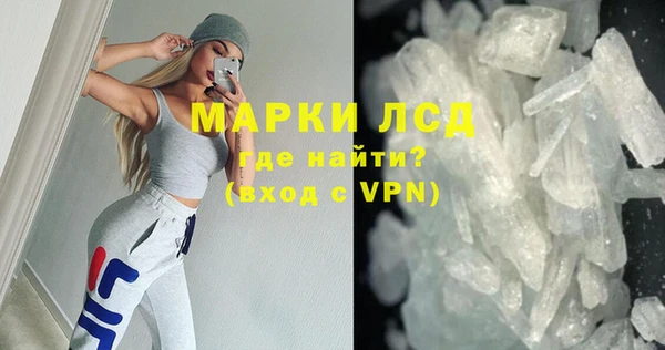 шишки Богданович