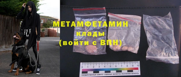кокаин колумбия Богородск