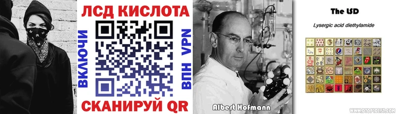 Наркотические марки 1,8мг  как найти наркотики  Циолковский 