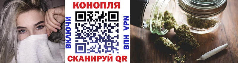 Каннабис Bruce Banner Циолковский